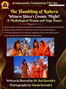 Aroma Flyer-July 2025
