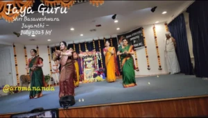 GroupDance