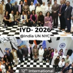 PMI- Yoga Workshop Apr 2026